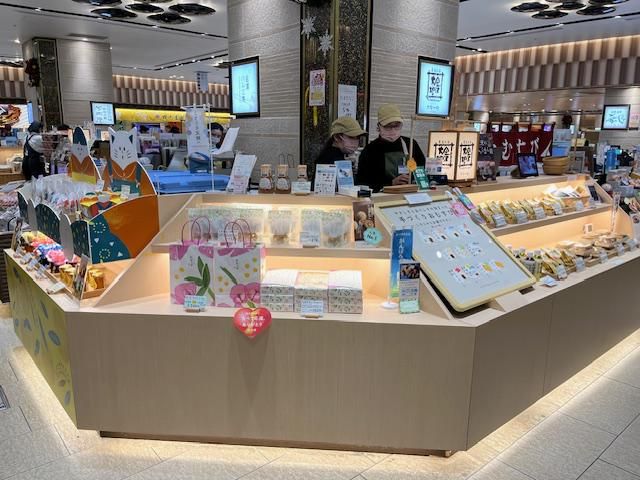 金沢大地たなつやのアルバイト・バイト求人情報-03