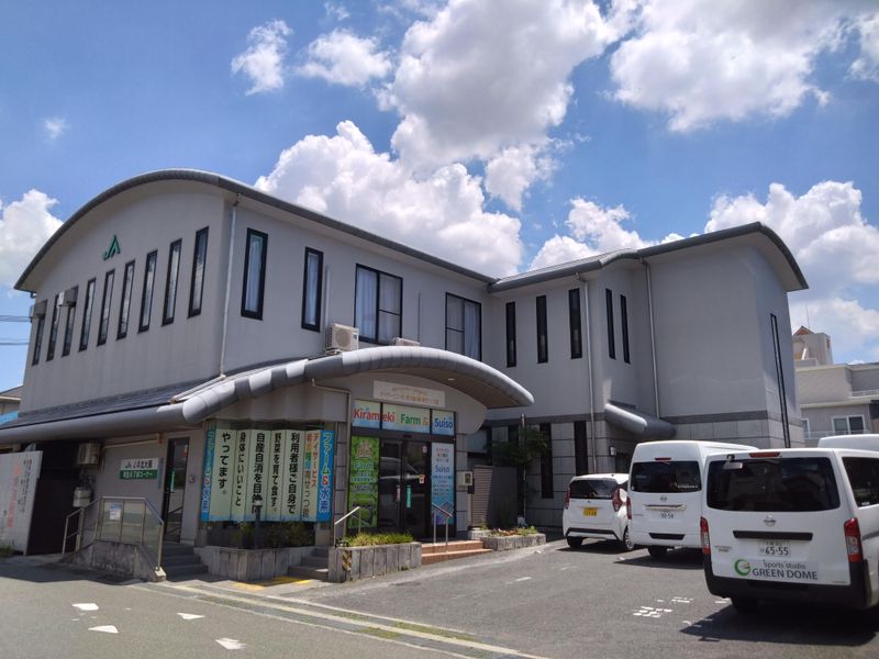 セントラルポイント株式会社の求人・転職情報