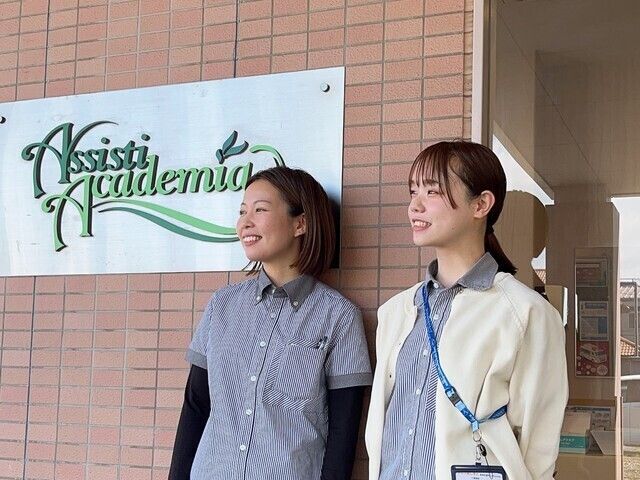 医療法人社団　ひがしの会の求人・転職情報