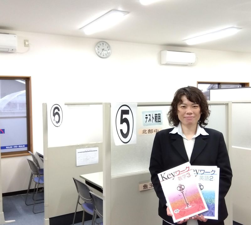 がんばる学園　浜松芝本校のアルバイト・バイト求人情報-03