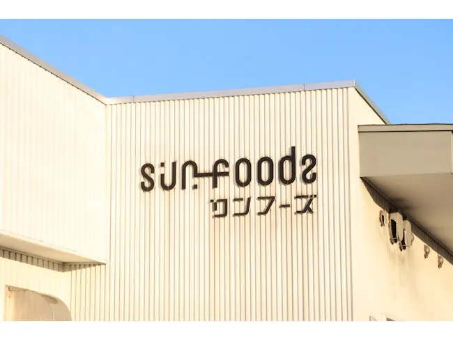 有限会社サンフーズのアルバイト・バイト求人情報-07