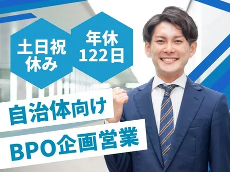 株式会社アテナの求人・転職情報