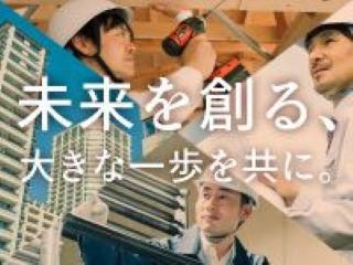 谷沢建設株式会社