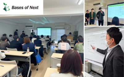 Bases of Next株式会社　中部支社のアルバイト・バイト求人情報-03