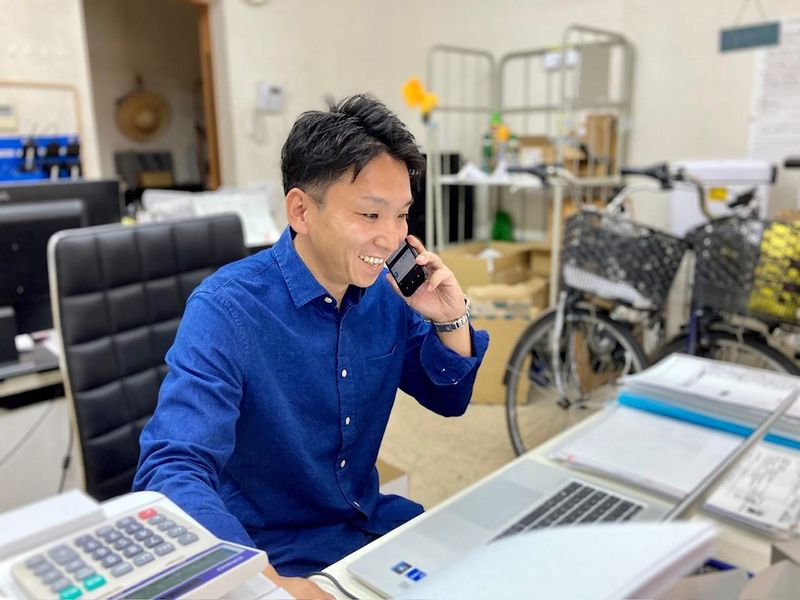 株式会社PLUS-SERVICE　新宿営業所