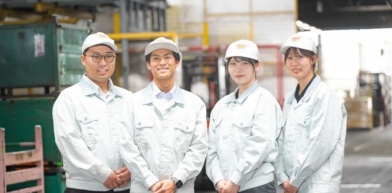 キムラユニティー株式会社の求人・転職情報