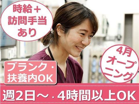 ローズ訪問看護ステーション永福町サテライトのアルバイト・バイト求人情報-09