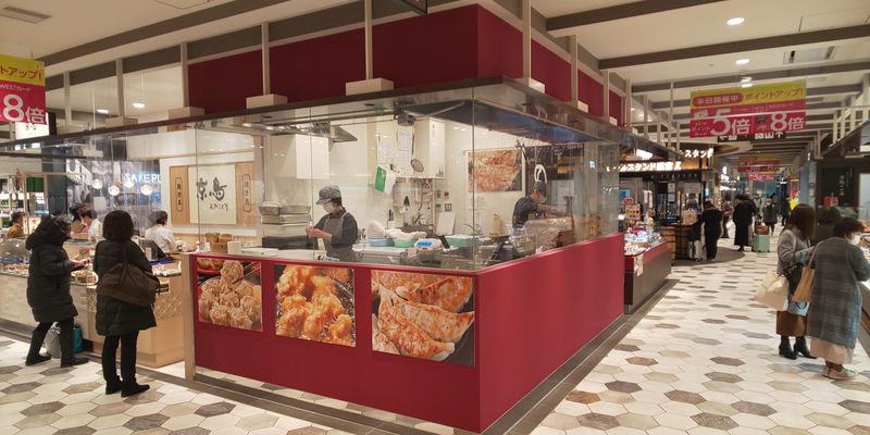 Dim　Sum&Deli　Fuki広島店のアルバイト・バイト求人情報-02