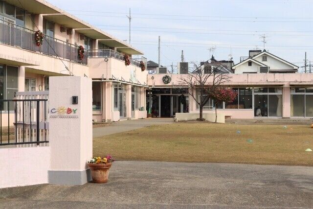 コビーグループ/コビープリスクールみさととがさきのアルバイト・バイト求人情報-27