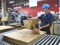 日本紙工株式会社の求人・転職情報