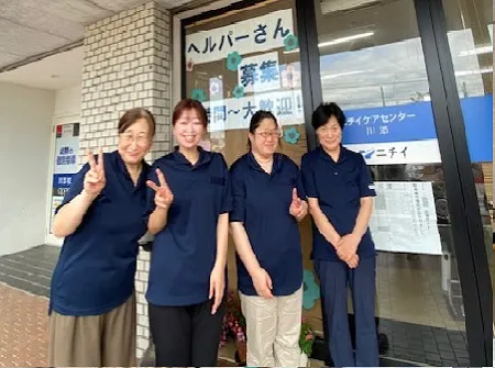 株式会社ニチイ学館の求人・転職情報