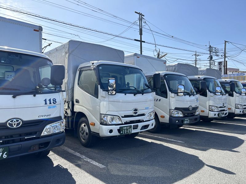 株式会社多摩中日運輸