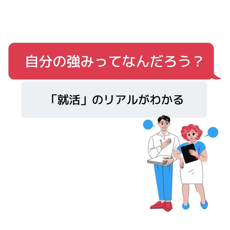 株式会社キング観光