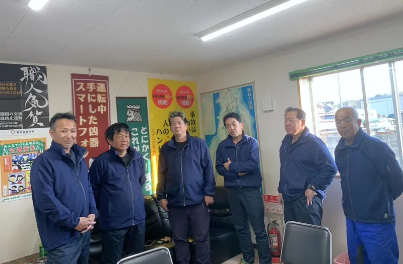 求人画像