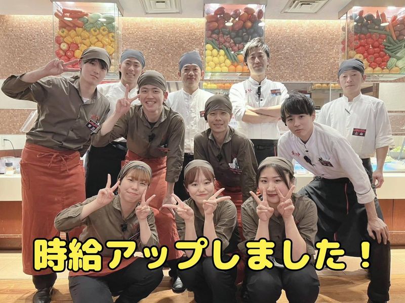 焼肉館 彩炉 画図店のアルバイト・バイト求人情報-02