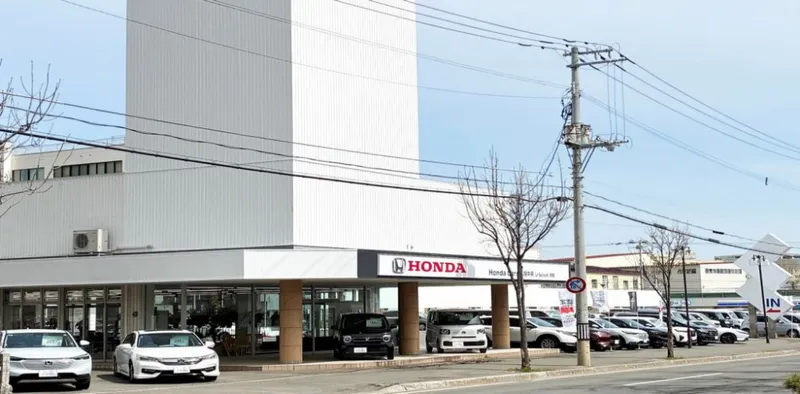 株式会社ホンダカーズ札幌中央の求人・転職情報