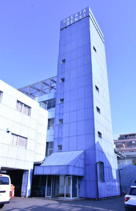 坂田電機株式会社の求人・転職情報