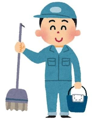 株式会社タクミサービスのアルバイト・バイト求人情報-04