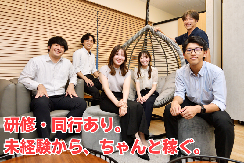 株式会社オールシステムの求人・転職情報