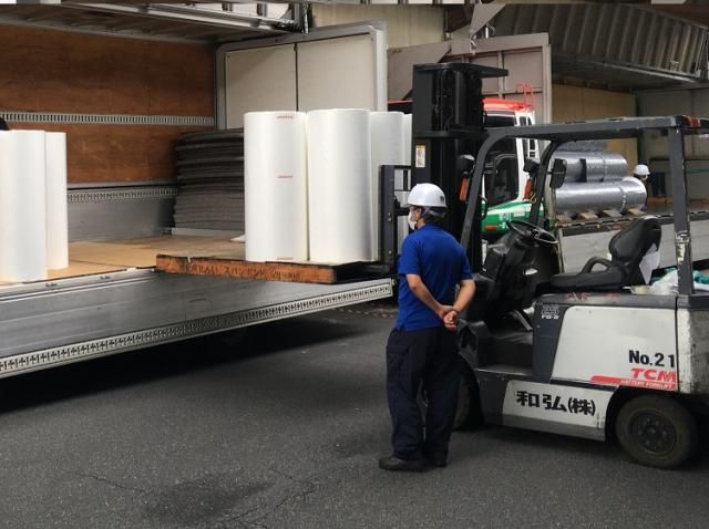 株式会社塚腰運送の求人・転職情報