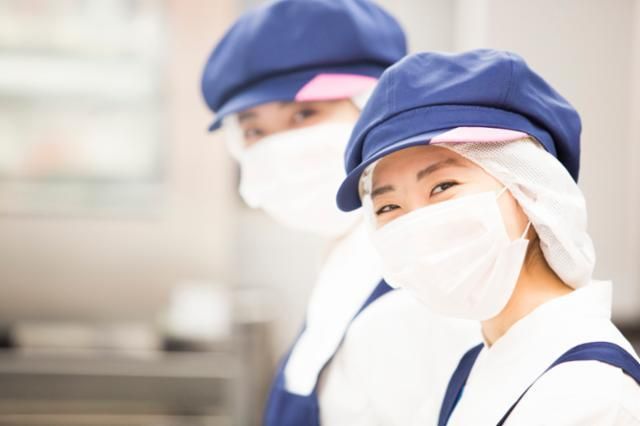 (株)EVERYFOOD 名古屋市立千種台中学校の派遣求人情報