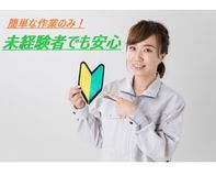 株式会社中央サービス