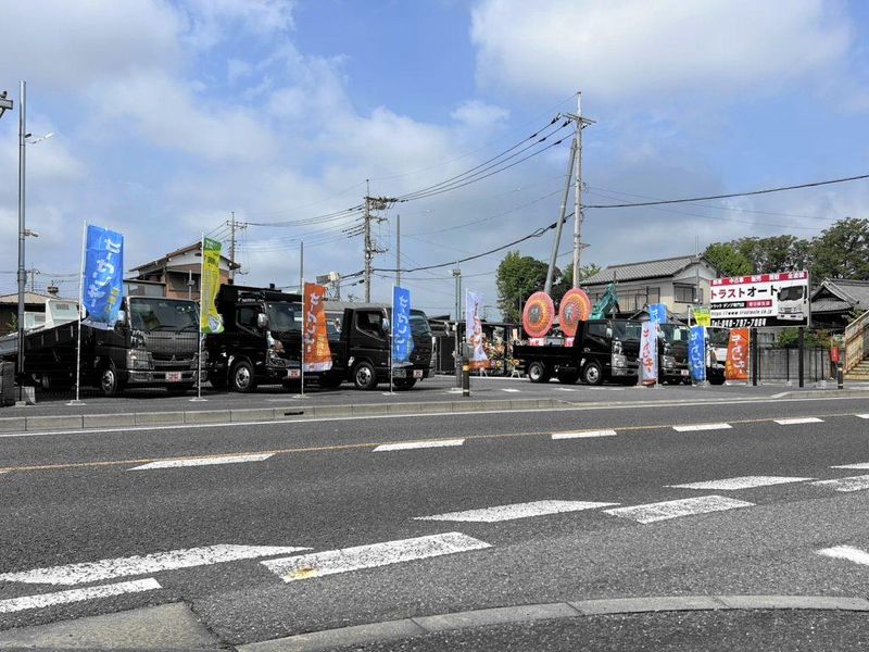 トラストパートナー株式会社の求人・転職情報