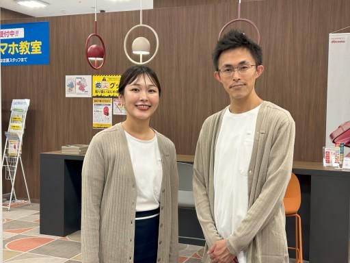 コネクシオ株式会社/ドコモショップいわき小名浜店のアルバイト・バイト求人情報-21