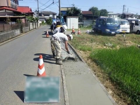有限会社頼住建設のアルバイト・バイト求人情報-04
