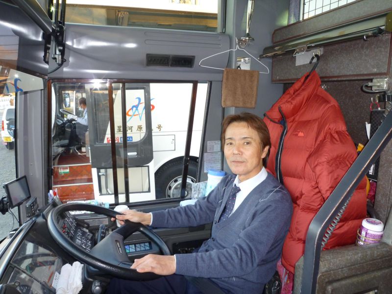 ゼットスタッフ株式会社の求人・転職情報