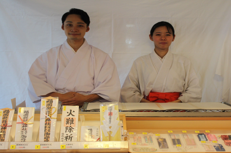 福岡県護国神社のアルバイト・バイト求人情報-03