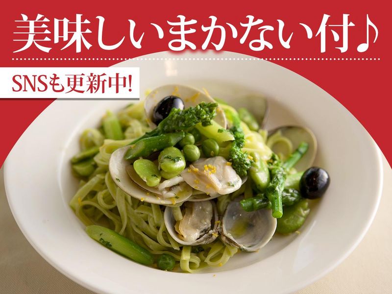 イタリア食堂　Mammaのアルバイト・バイト求人情報-02