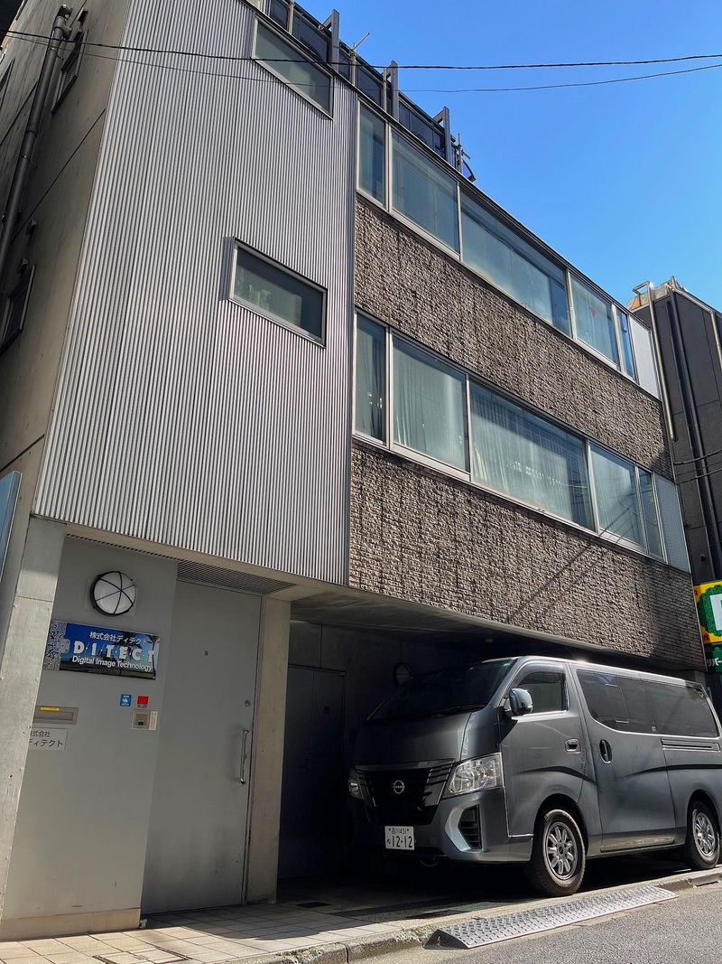 株式会社ディテクトのアルバイト・バイト求人情報-03