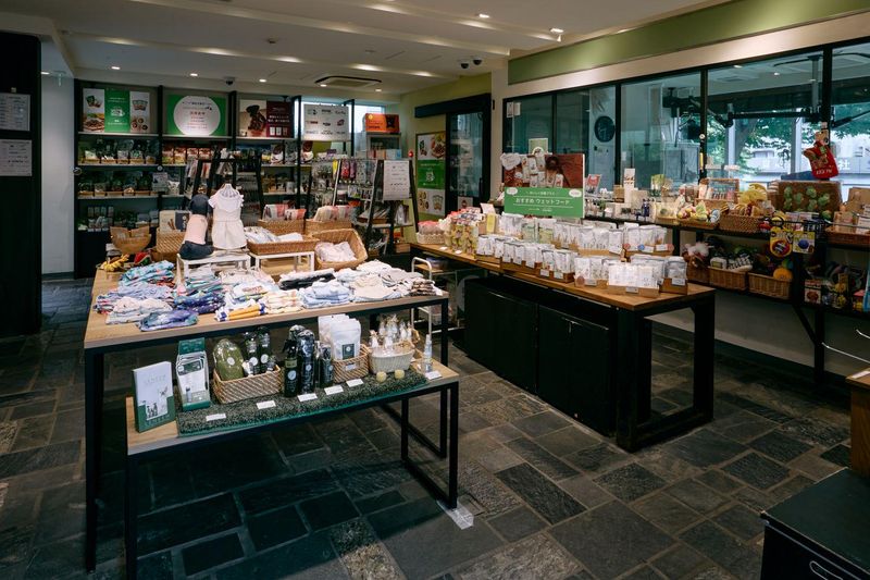 GREEN DOG & CAT 代官山店のアルバイト・バイト求人情報-05