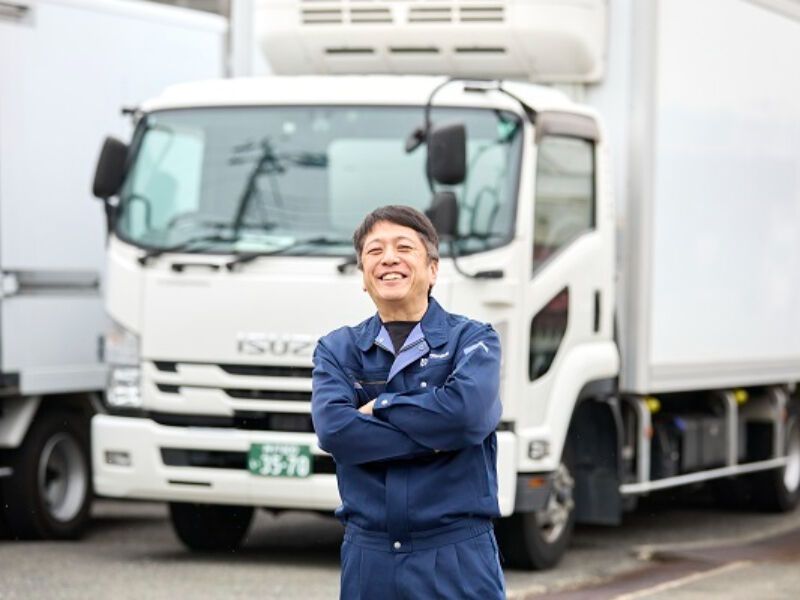 株式会社イワフジ急送の求人・転職情報