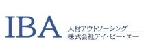 大同生命保険株式会社のアルバイト・バイト求人情報-02