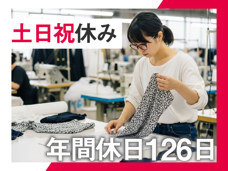 株式会社ランチの求人・転職情報