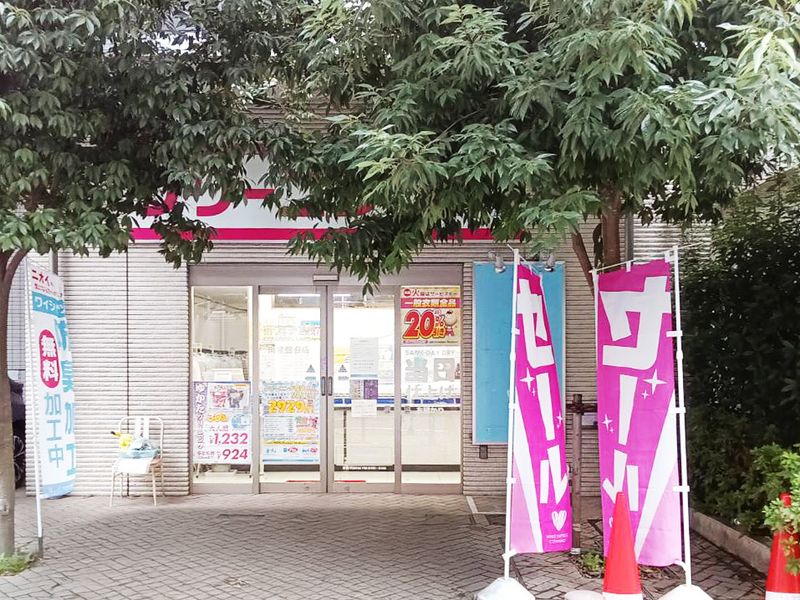 ホワイト急便　南常盤台店のアルバイト・バイト求人情報-15