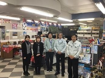 立石電器産業株式会社　御幸店の求人・転職情報