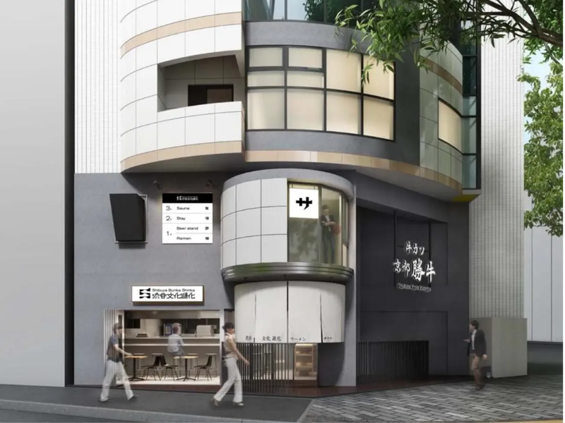 株式会社BAKERU　渋谷文化進化のアルバイト・バイト求人情報-01