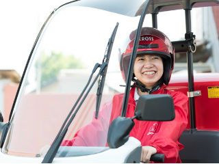 ガスト　新川崎明津店