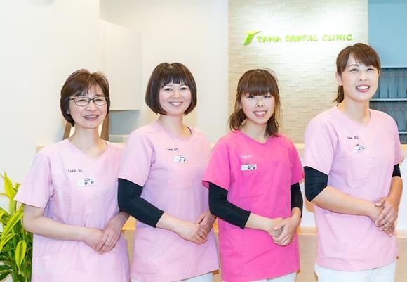 たな歯科クリニックのアルバイト・バイト求人情報-02