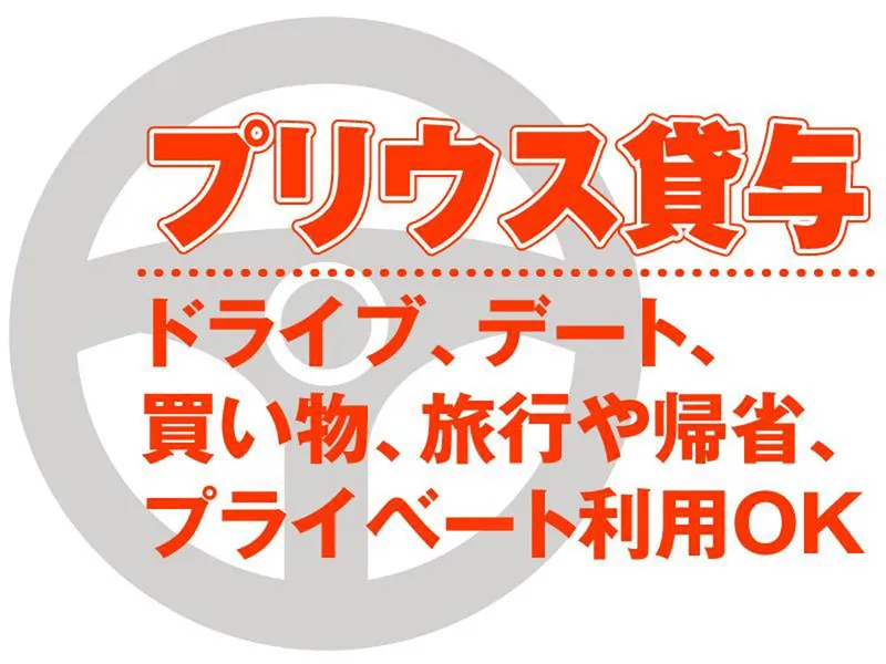 株式会社ＢＬＢの求人・転職情報