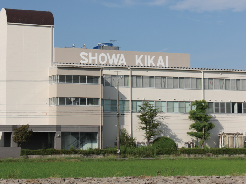 昭和機械株式会社の求人・転職情報