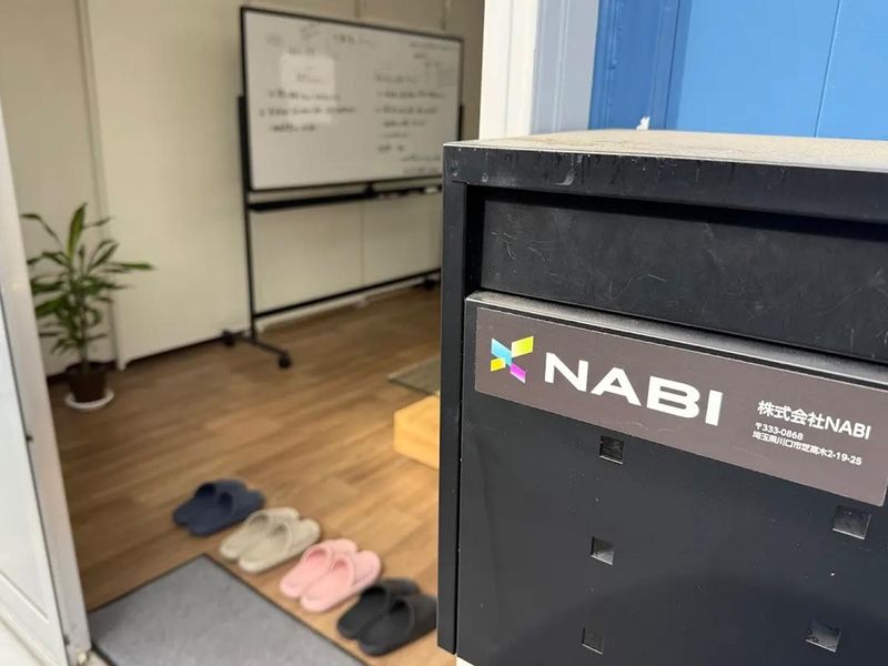 株式会社NABIのアルバイト・バイト求人情報-05