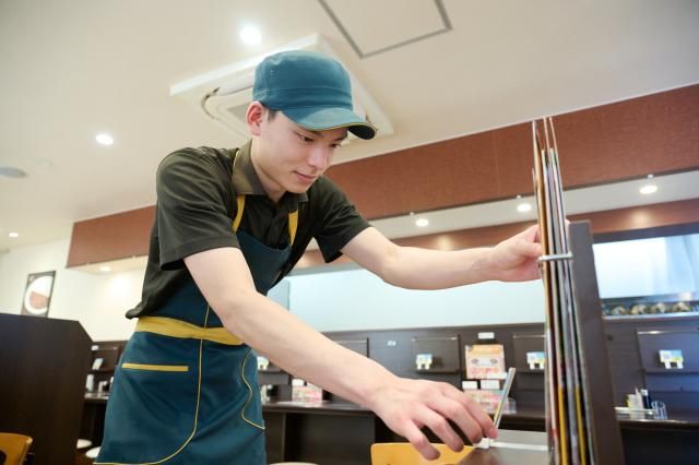 カレーハウスCoCo壱番屋　大津堅田店の求人情報