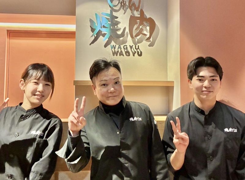 インターナショナルハーベスト株式会社の求人・転職情報