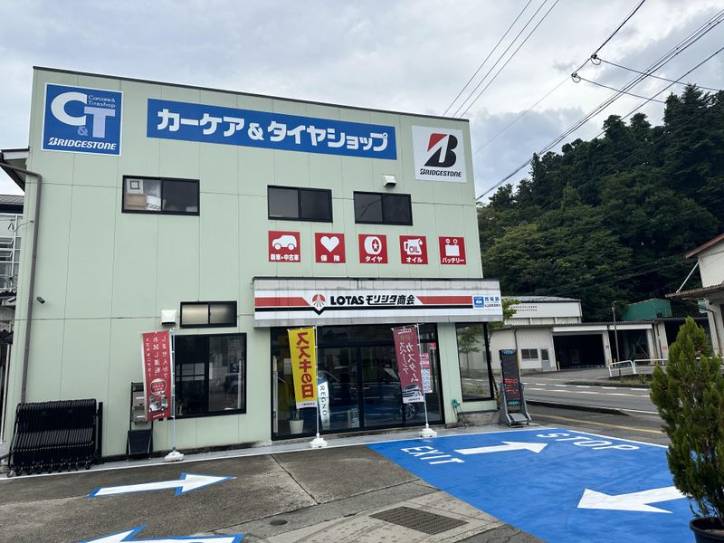 有限会社森下商会のアルバイト・バイト求人情報-02