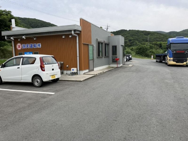 渥美運輸株式会社の求人・転職情報