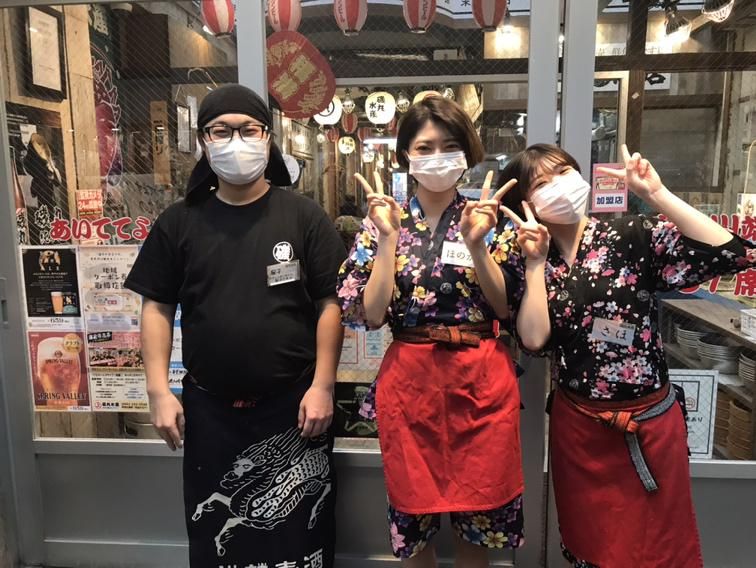 磯丸水産 川端通商店街店のアルバイト・バイト求人情報-04